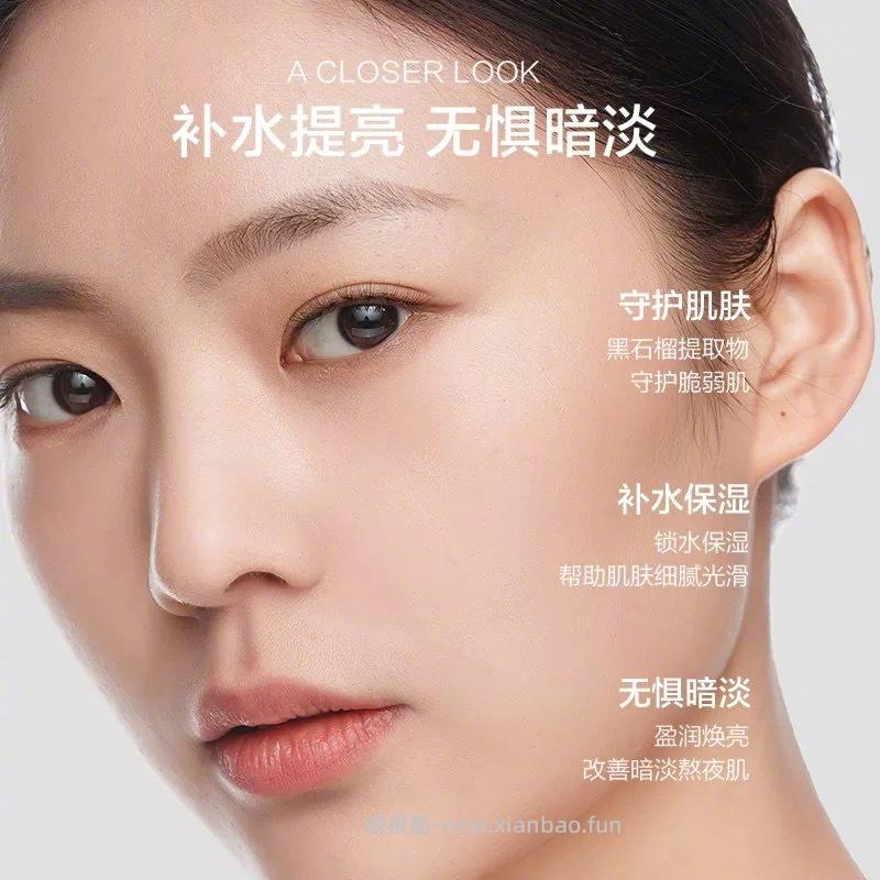 韩束黑耀晶采系列护肤任选2件 34元 - 线报酷