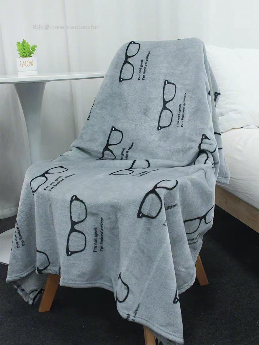 玉沙法兰绒小毯子2条装 8元 - 线报酷