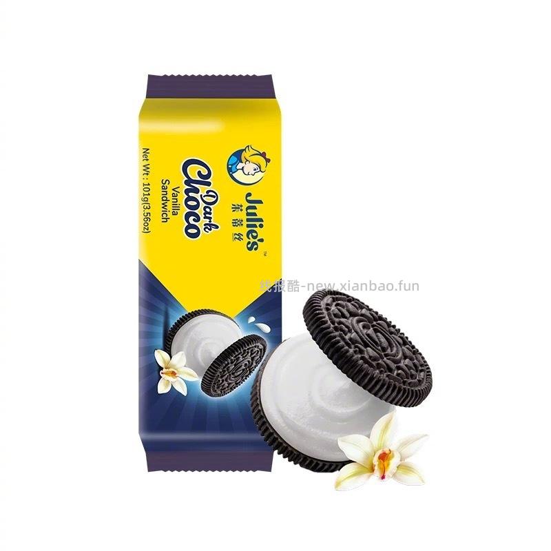 朱蒂丝巧克力香草夹心饼干101g 2元 - 线报酷