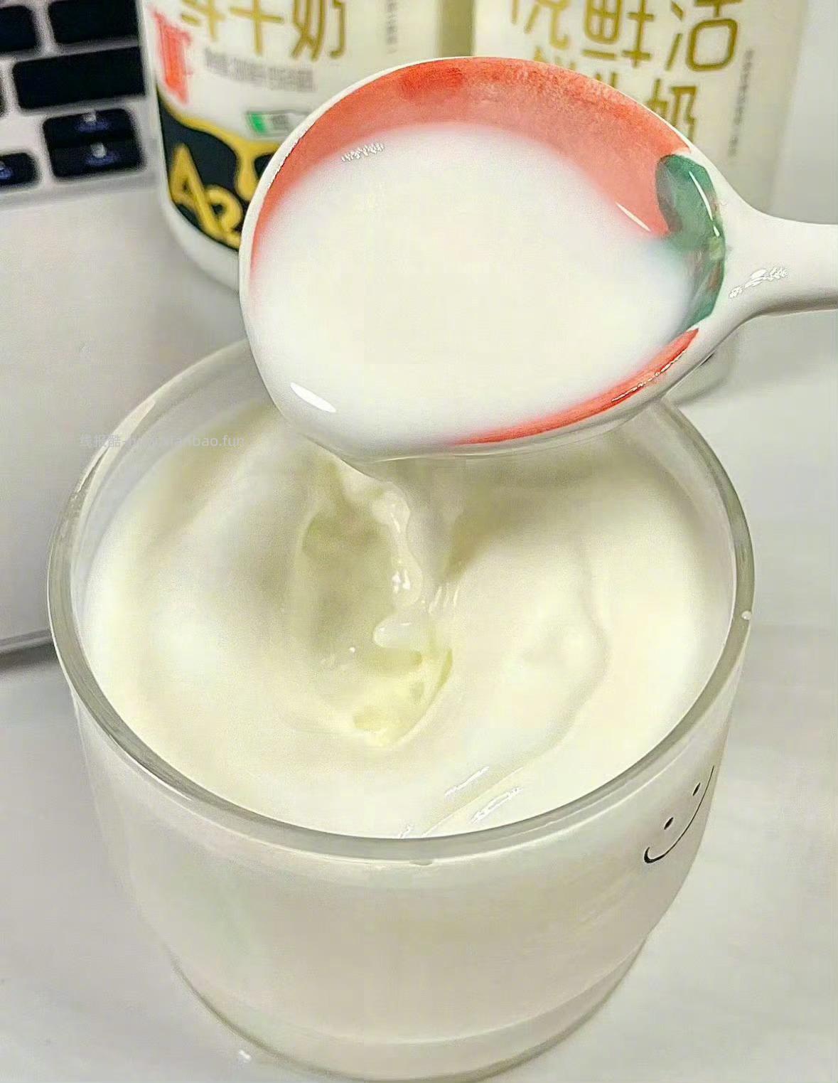 悦鲜活原味鲜牛奶450ml*5瓶+A2型260ml*2瓶+有机260ml*3瓶 57元 - 线报酷