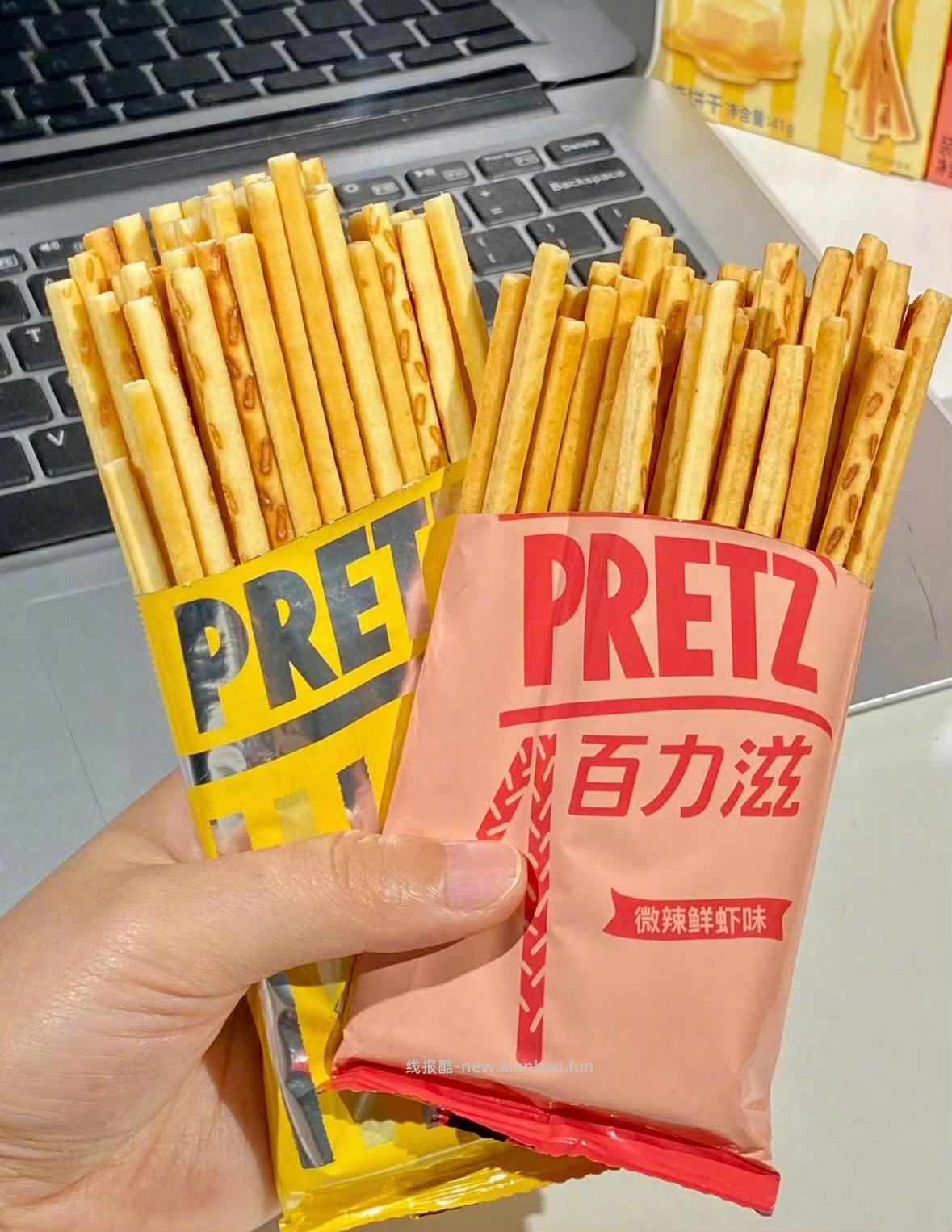 33元 格力高 百醇百力滋零食饼干*9件 星奇 百奇 菜园小饼等多口味自由搭配 - 线报酷