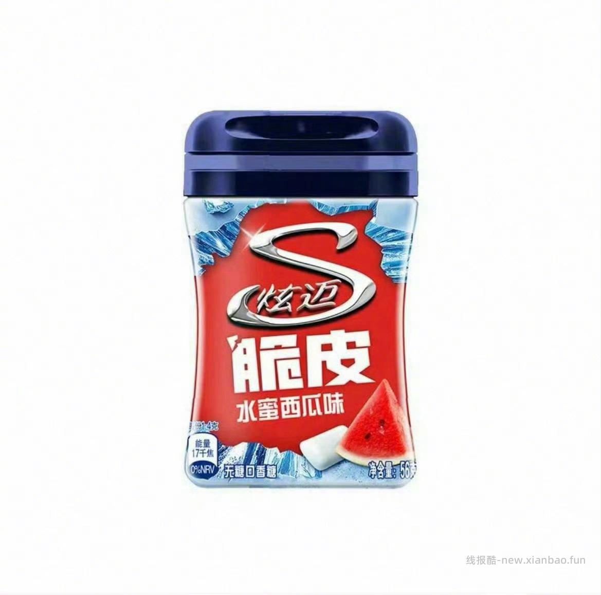 炫迈口香糖任选4件赠1盒 30元 - 线报酷