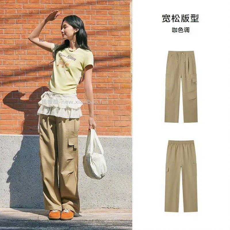 森马库装合集*2条 67元 - 线报酷