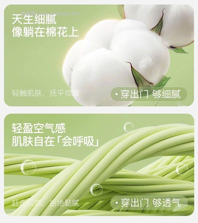 芬腾法式褶皱荷叶边纯棉花卉睡裙 50元 - 线报酷