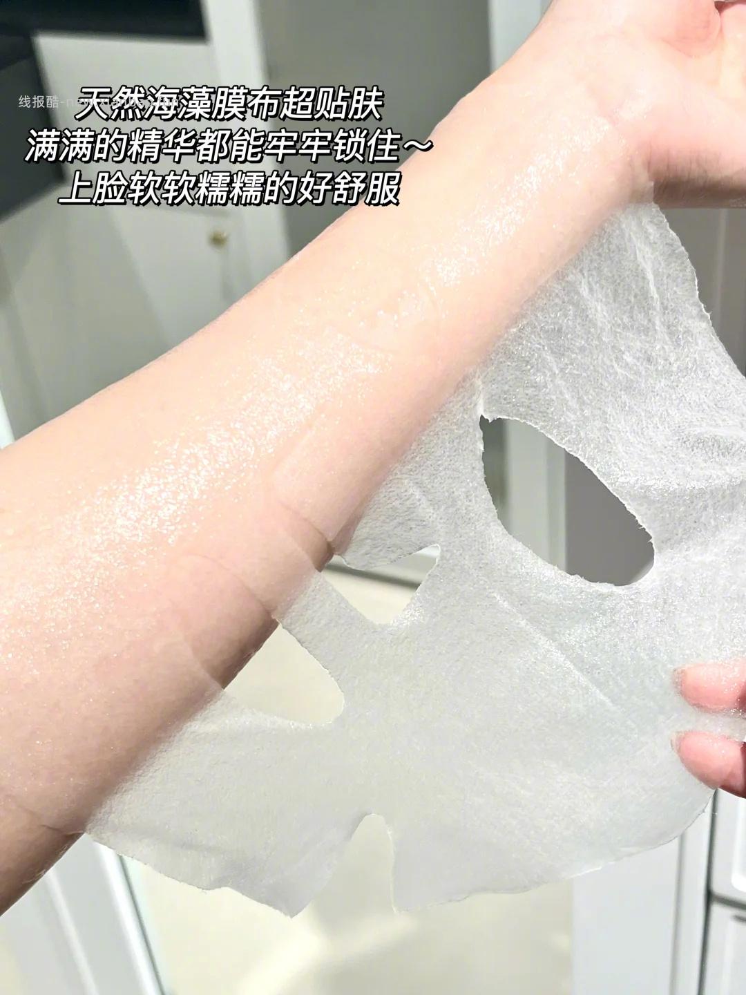 200元 欧莱雅 第四代安瓶面模10片+赠20片 主打密集补水焕亮 淡化细纹滴 - 线报酷