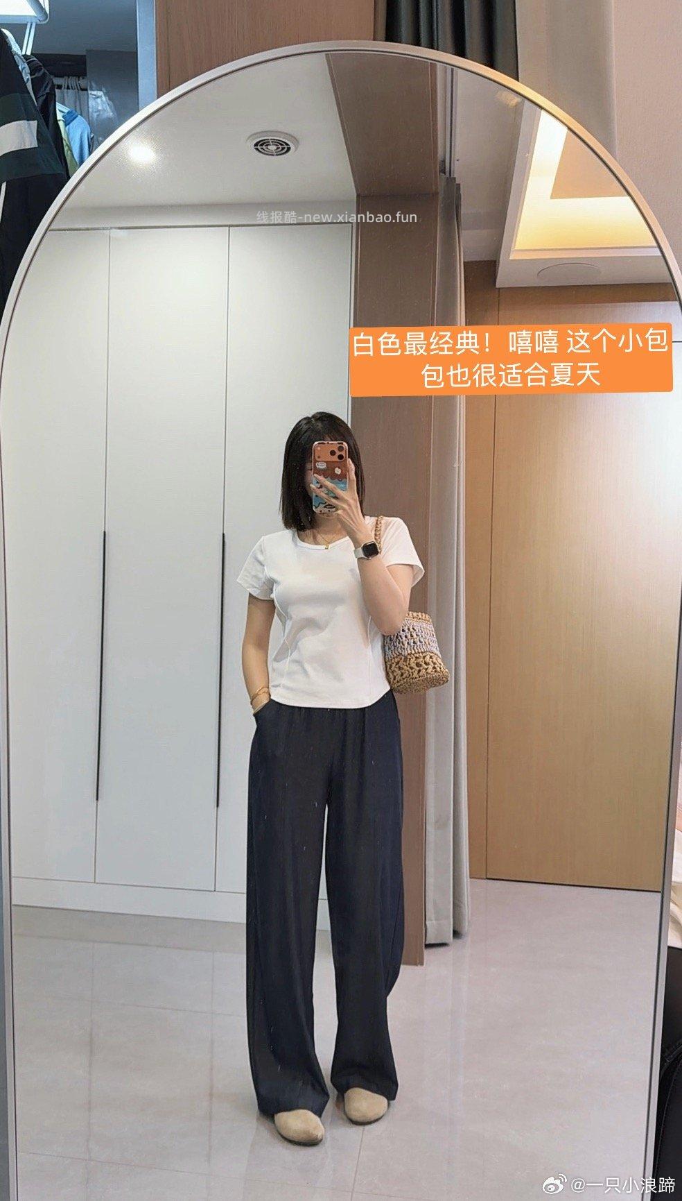 俺来也 一堆新衣服到了 这两天会发 试穿中 回购的小蛮腰T到啦 我最喜欢黄色 - 线报酷