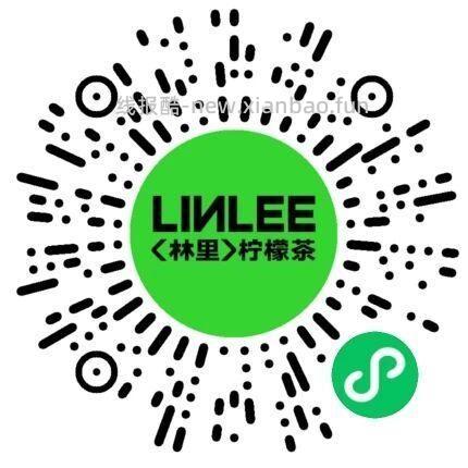 V扫 林里 试抽1w份1亓喝 截 - 线报酷