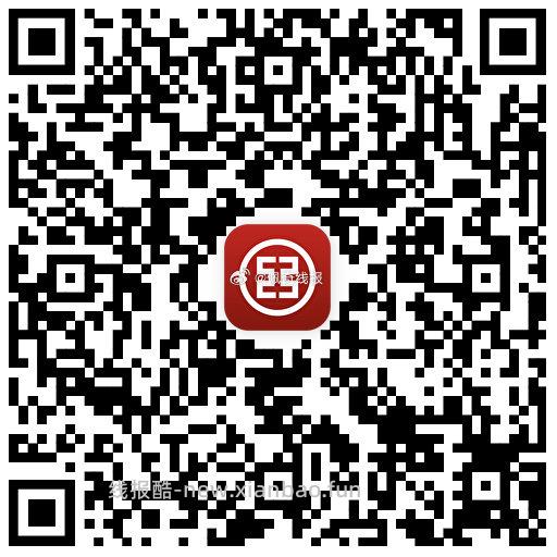 工.行0.2小包 答案:A 火爆晚点去 或者自己刷新一下 - 线报酷