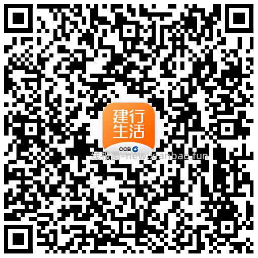 建.行xyk 月新一期报名 月有达标的记得顺手领 月消.费≥3k且≥5笔 - 线报酷