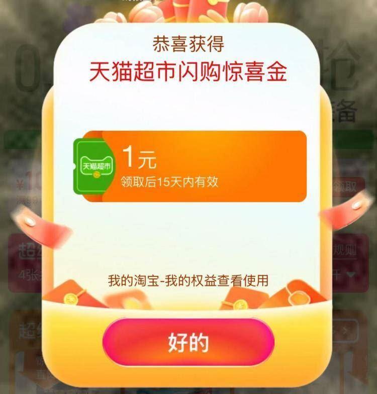 复制到🍑 抽1猫卡试试 非bi中 - 线报酷