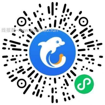 携程抽4000张沪上阿姨兔箪 每天1次🆓机会 去抽下 截 - 线报酷