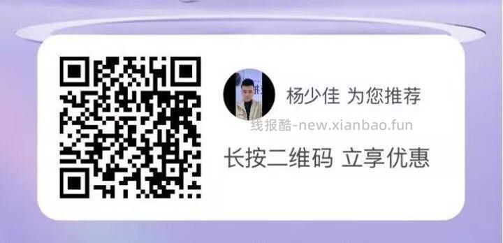 oppo系列手机 浏览器扫 做任wu抽小包现jin - 线报酷