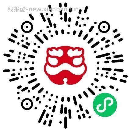 塔斯汀页面 假分享三次抽 任有用的实wu - 线报酷