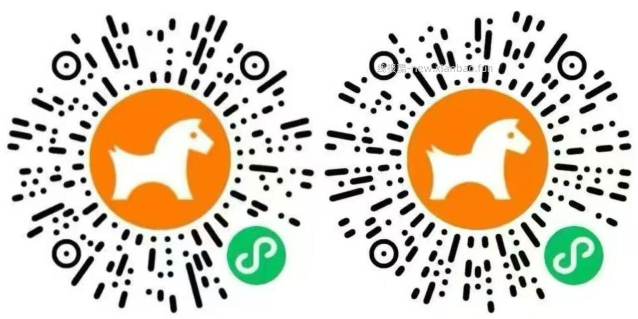 挪瓦新的 可能很快🈚 - 线报酷