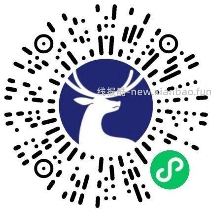 瑞幸现在有反馈 - 线报酷