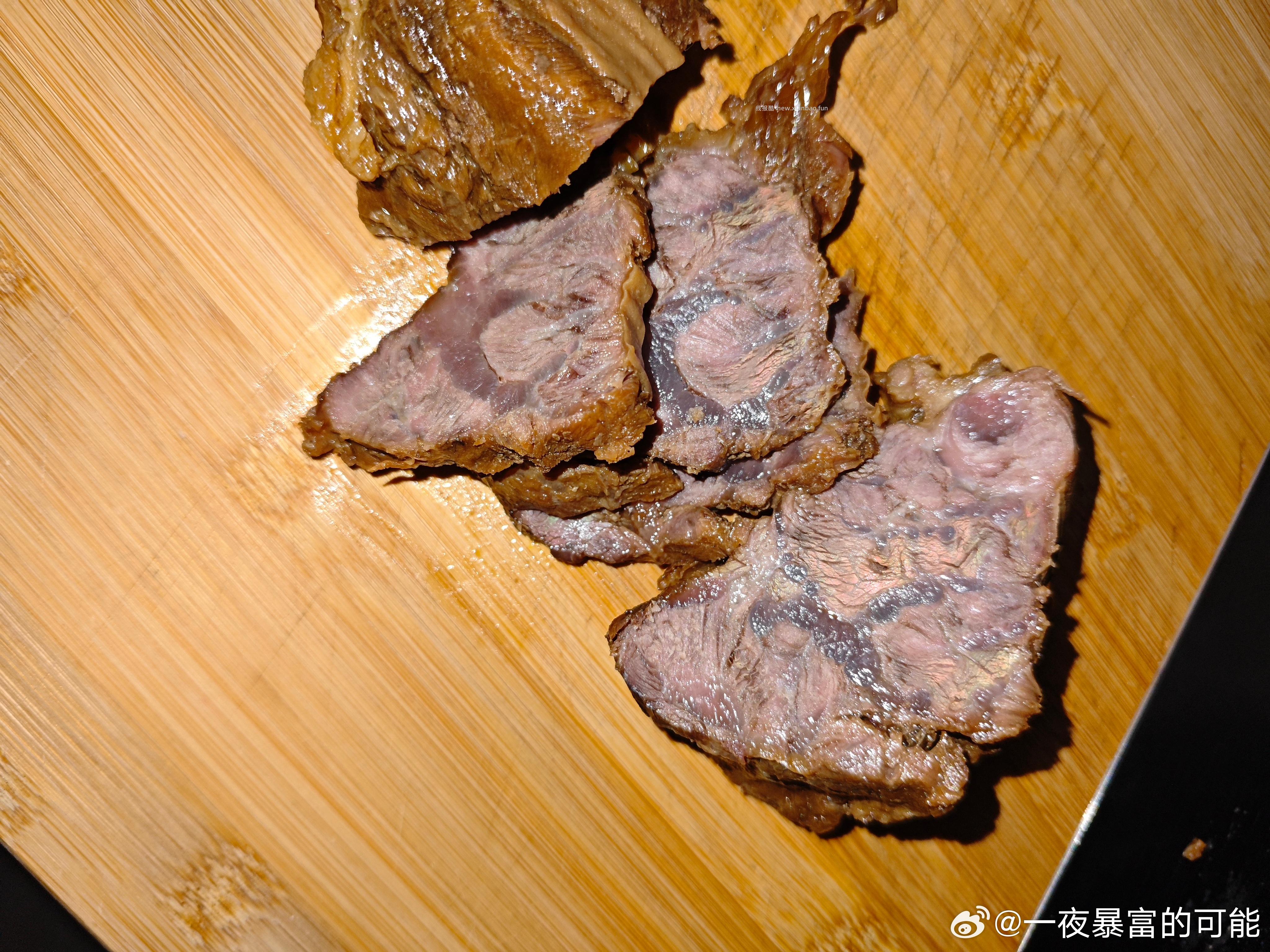 好价4斤牛腱子叠111-11 - 线报酷