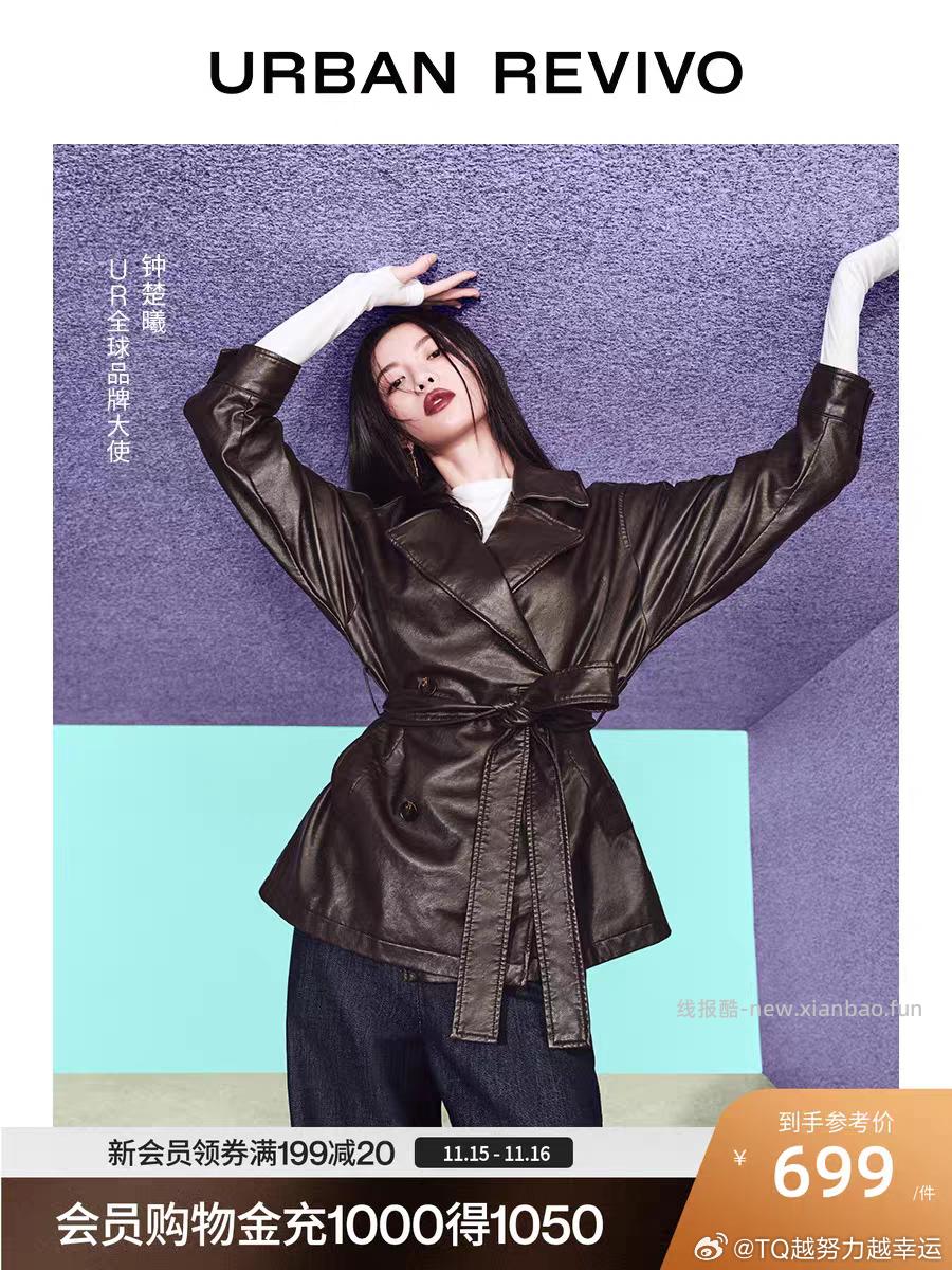 1500-150 - 线报酷