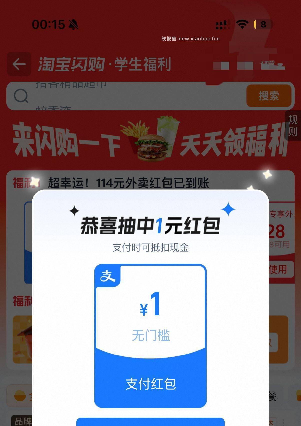 现在目前 苾中1亓 吱咐棬 速度❗去试试 ra7X5Y7DklD / - 线报酷