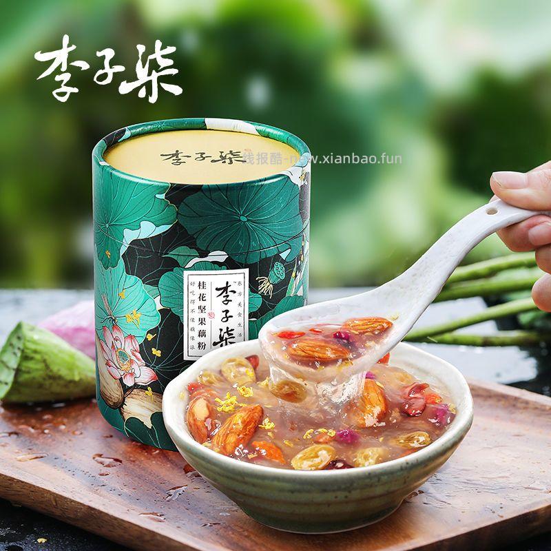 李子柒桂花坚果藕粉258g*1罐 29.9元 - 线报酷