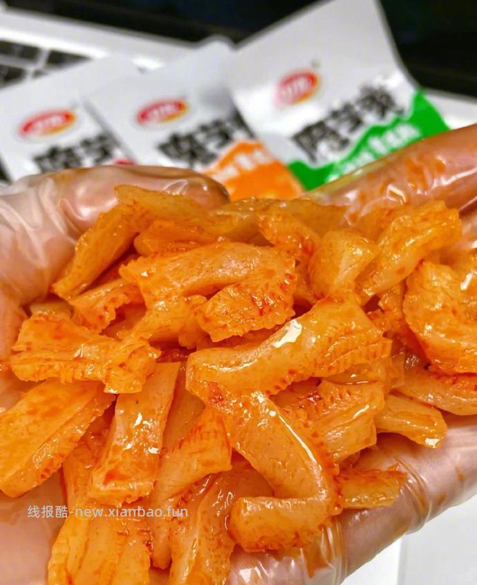 卫龙魔芋爽50包 19.9元 - 线报酷