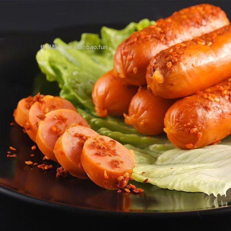 双汇火腿肠*20袋 18.9元 - 线报酷