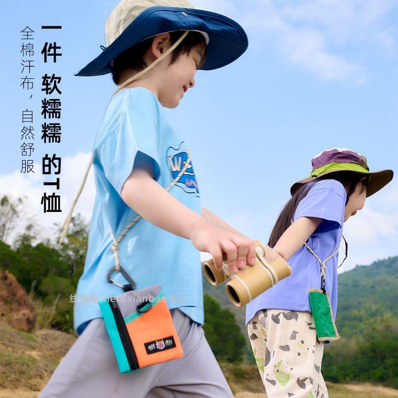 棉花堂儿童短袖T恤2件装 25.9元 - 线报酷