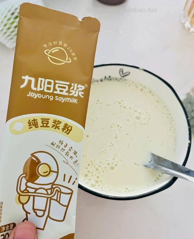 九阳经典原味豆浆21条 17.12元 - 线报酷