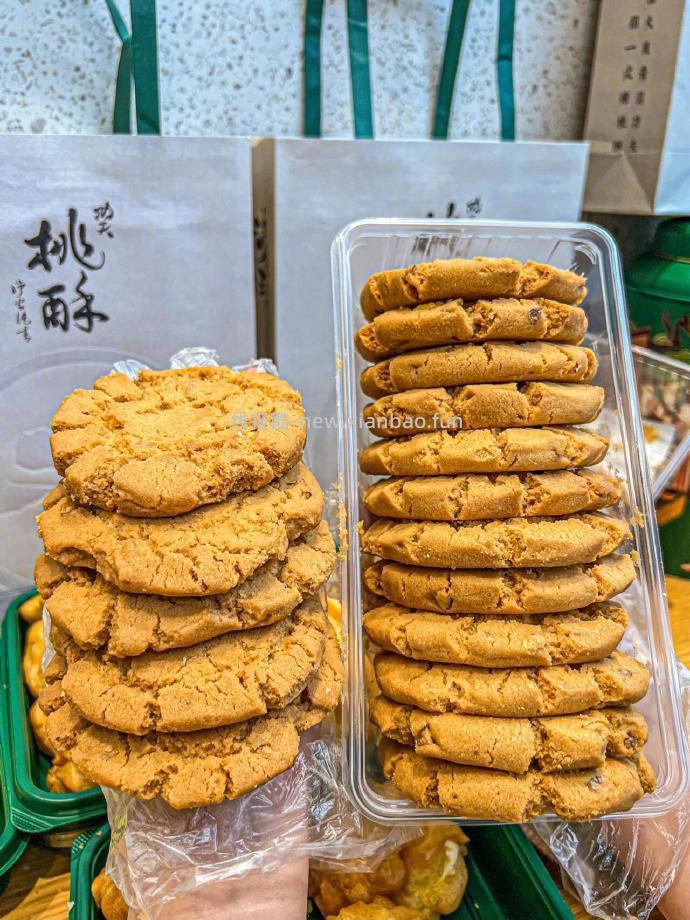 任选5件32 泸溪河 桃酥饼干糕点 还有面包丁 蛋黄酥锅巴等其他糕点可选 - 线报酷