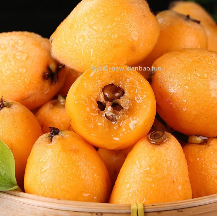 京觅枇杷净重2斤 17.9元 - 线报酷