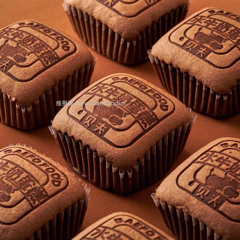 贝夫水牛奶蛋糕370g 15.9元 - 线报酷