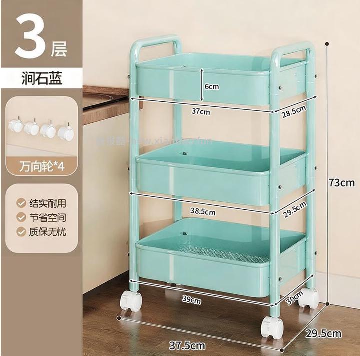 简友探三层小推车 29.9元 - 线报酷