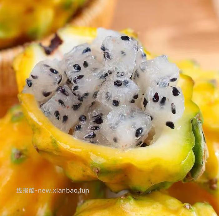 京觅云南燕窝果麒麟果净重2斤单果150g+ 39.8元 - 线报酷