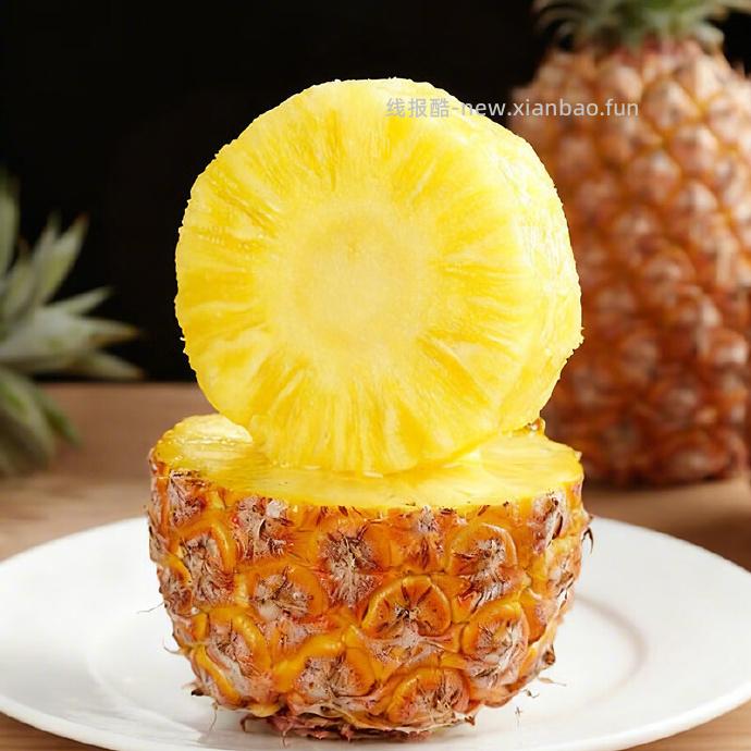 24.80 京觅 海南金钻凤梨5-6斤装 单果650g起 折4.96/斤 包邮 - 线报酷
