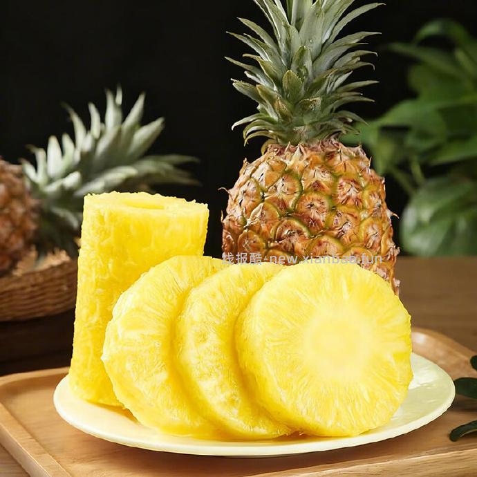 24.80 京觅 海南金钻凤梨5-6斤装 单果650g起 折4.96/斤 包邮 - 线报酷