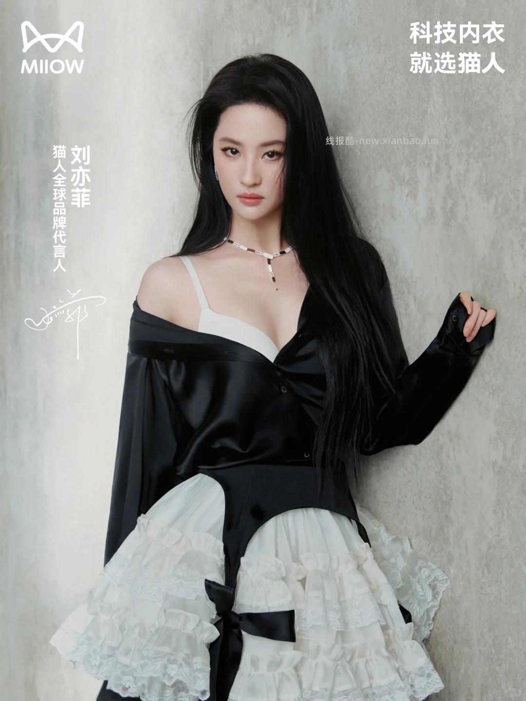 猫人纯棉开衫睡衣套装 2026新款带胸垫睡衣 95%清爽棉超柔软亲肤透气初夏穿特别合适哒~ 88元 - 线报酷