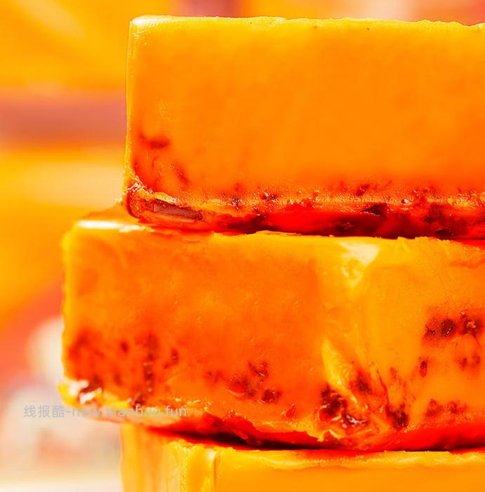 小龙坎火锅底料320g盒*2盒 24.9元 - 线报酷