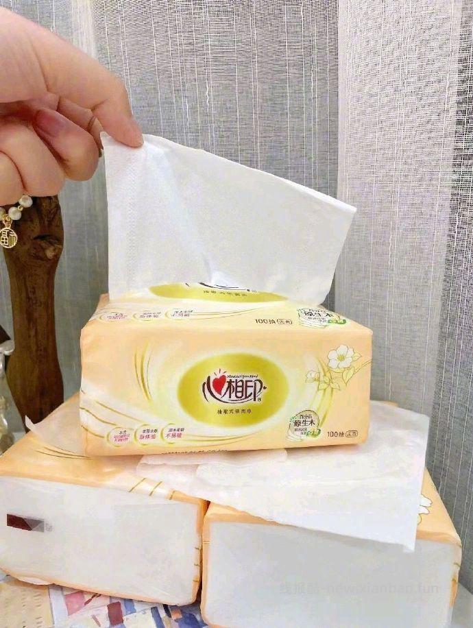 心相印抽纸3层100抽*72包 75元 - 线报酷