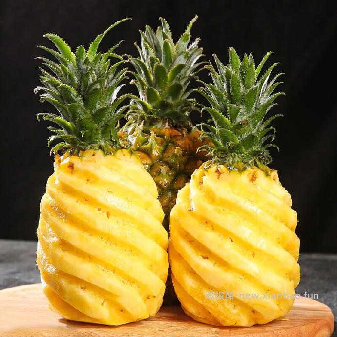 京鲜生徐闻香水菠萝净重2.8-3斤 9.89元 - 线报酷