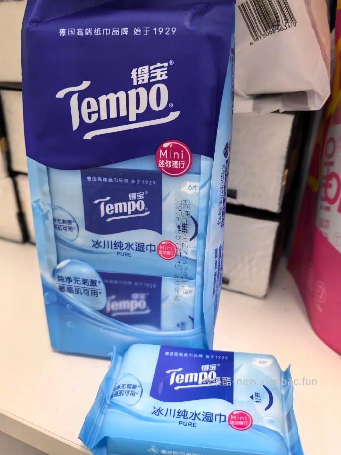 得宝冰川湿巾6片*30包 27元 - 线报酷
