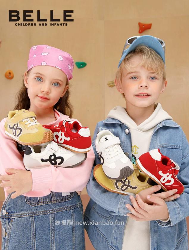 凑单75.8 彩虹糖 百丽童鞋运动鞋 需叠加33.8元礼金 - 线报酷