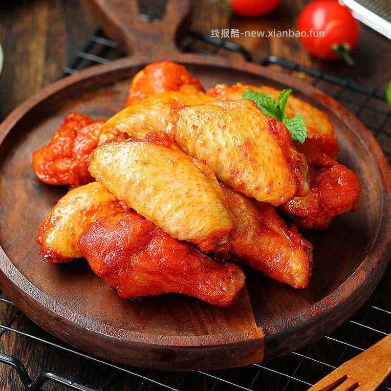 正大新纽澳烤翅300g*3 41.2元 - 线报酷