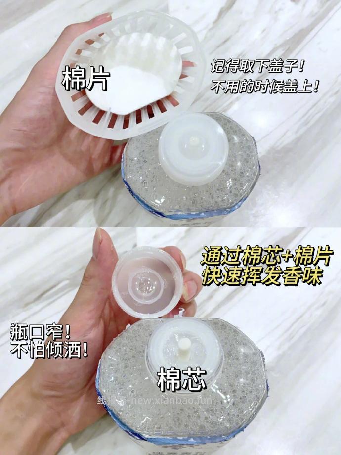 网易严选香膏*4瓶 33.9元 - 线报酷