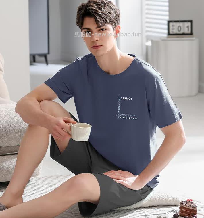 芬腾舒适聚拢透气文胸 39元，芬腾男士睡衣纯棉短袖短家居服 79元 - 线报酷