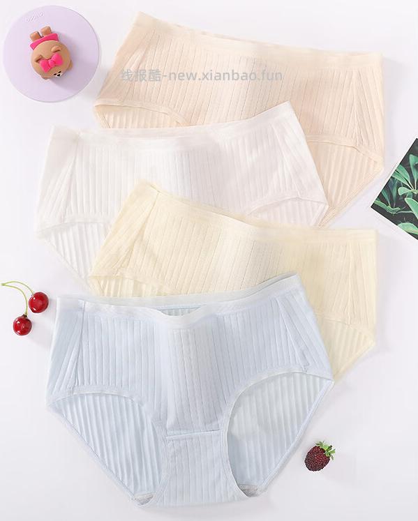 芬腾舒适聚拢透气文胸 39元，芬腾男士睡衣纯棉短袖短家居服 79元 - 线报酷