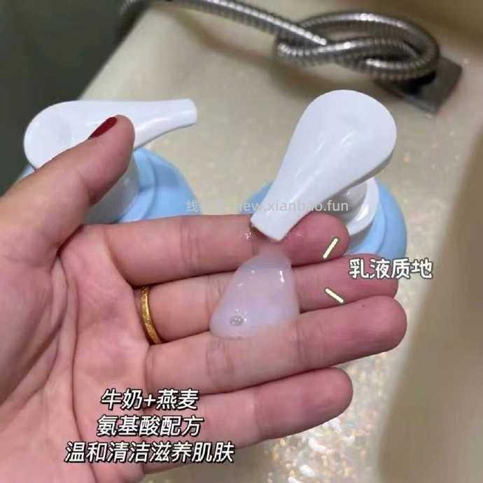 戴可思洗发沐浴二合一500ml*2瓶 33元 - 线报酷