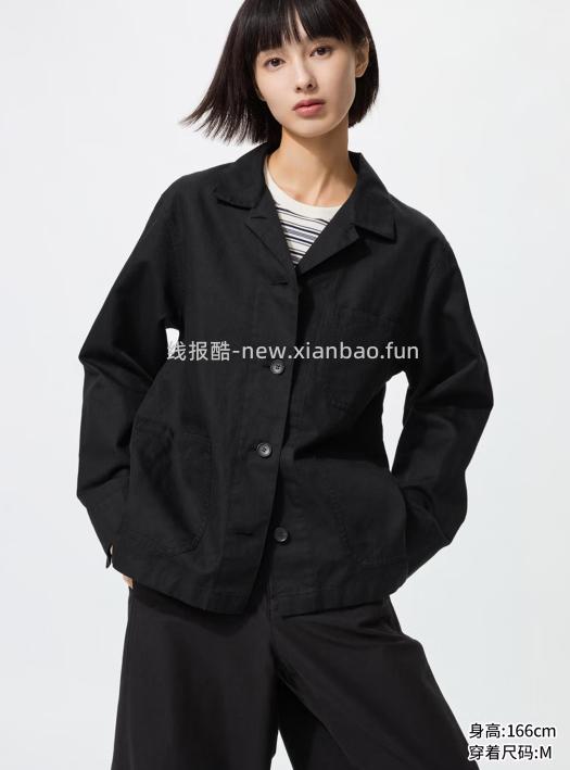 99 优衣库 棉麻工装茄克外套 多色可选 多尺码 包邮的 - 线报酷