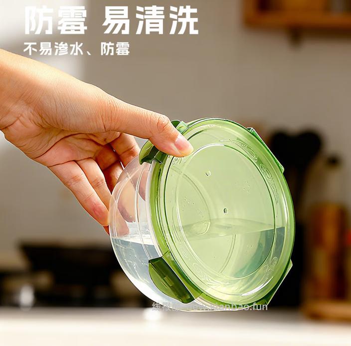 15.9 洋臣 食品级保鲜盒 绿色4件套 包邮的 - 线报酷