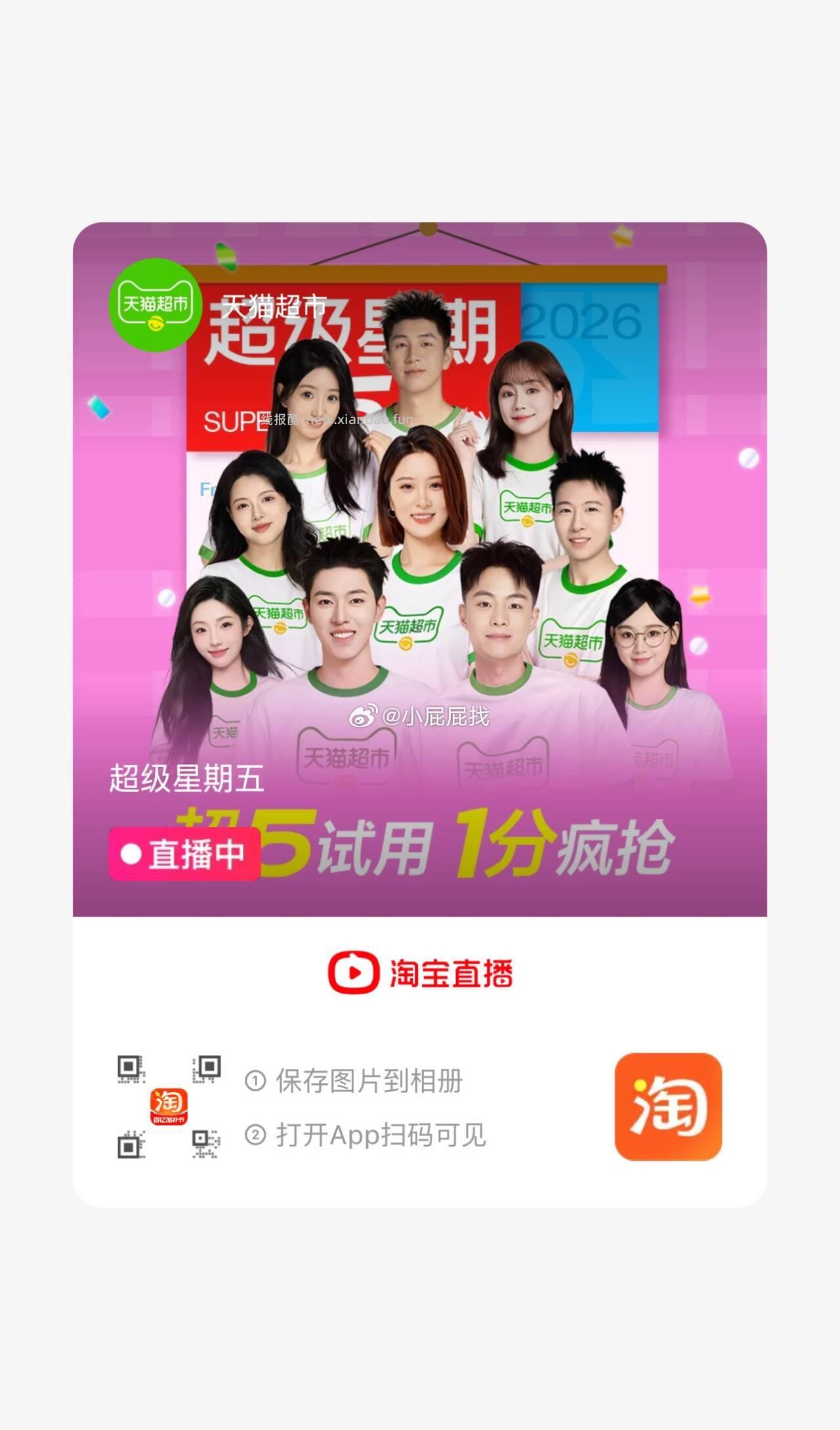 农夫山泉100%NFC橙汁300ml*10瓶 5.69元 - 线报酷