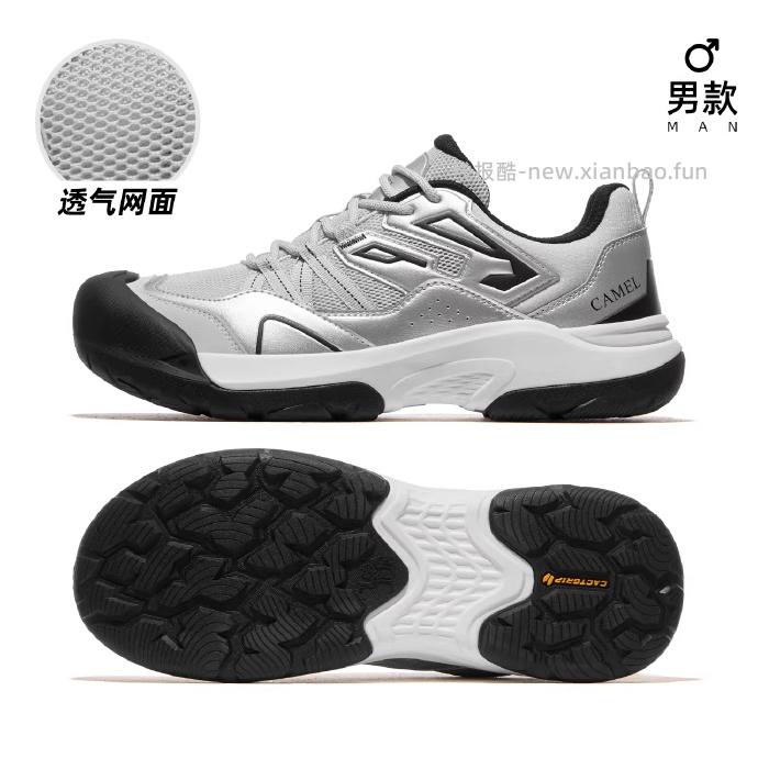 骆驼昆仑山2.0登山鞋 119.9元 - 线报酷