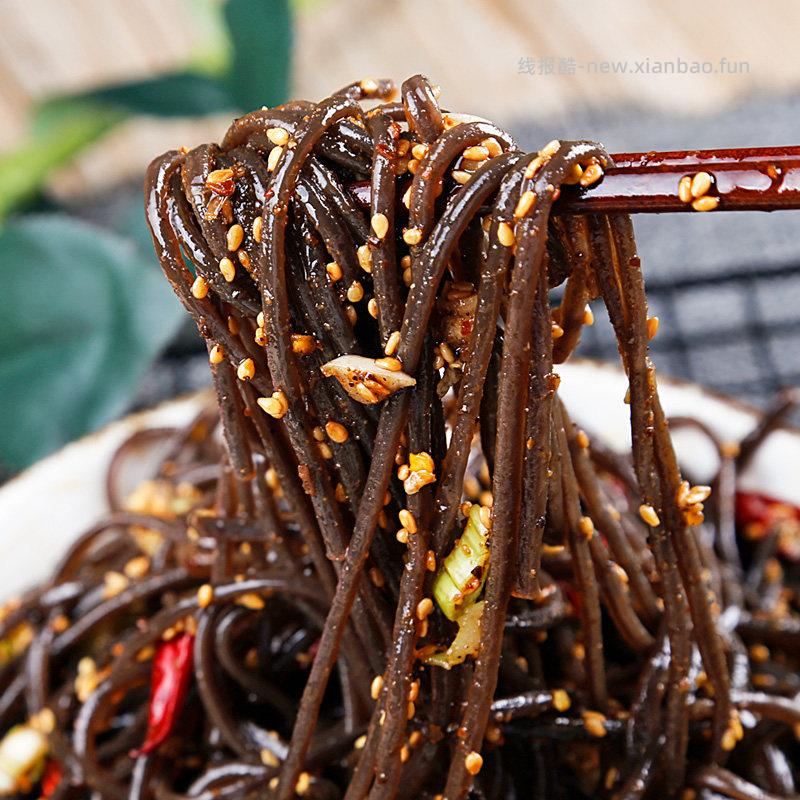 古松凉拌蕨根粉500g拍2件 10.98元 - 线报酷